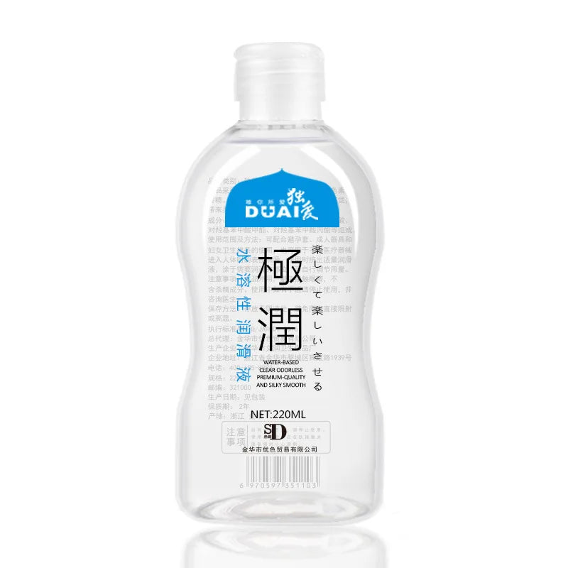 DUAI 220ML Anal Lubricant for sex water based lubricant Personal lubricant sexual massage oil sex lube . Adult Sex products