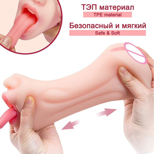 เซ็กซ์ทอยสำหรับผู้ชายช่องคลอดประดิษฐ์หี Sextoys ซิลิโคน Masturbators ชายสำหรับผู้ใหญ่18ดูดเครื่อง Sexulaes ของเล่น