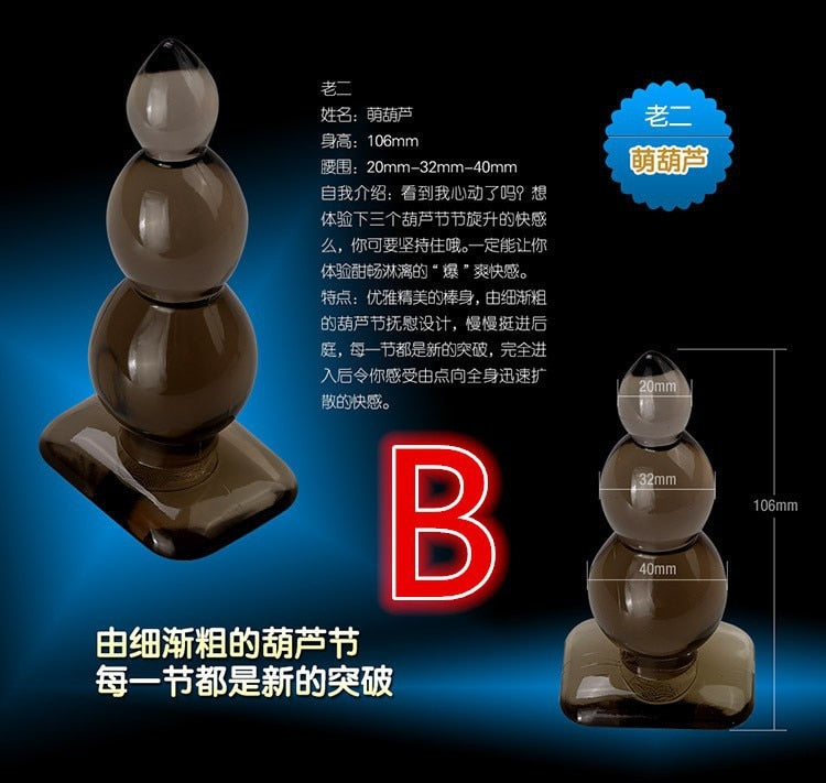 Stimulating Anal Butt Plug Great Jelly Anal Toys Sex Toys for Men and Women.buttplug Adult Product