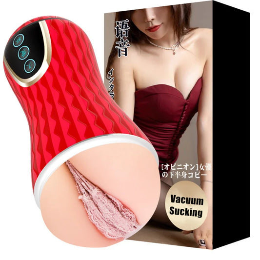 เครื่องสำเร็จความใคร่สำหรับผู้ชายเครื่องดูดอวัยวะเพศชายเครื่องเพศสัมพันธ์ช่องคลอดสูญญากาศกระเป๋าจิ๋มช่วยตัวเองถ้วยเซ็กซ์ทอยผู้ใหญ่