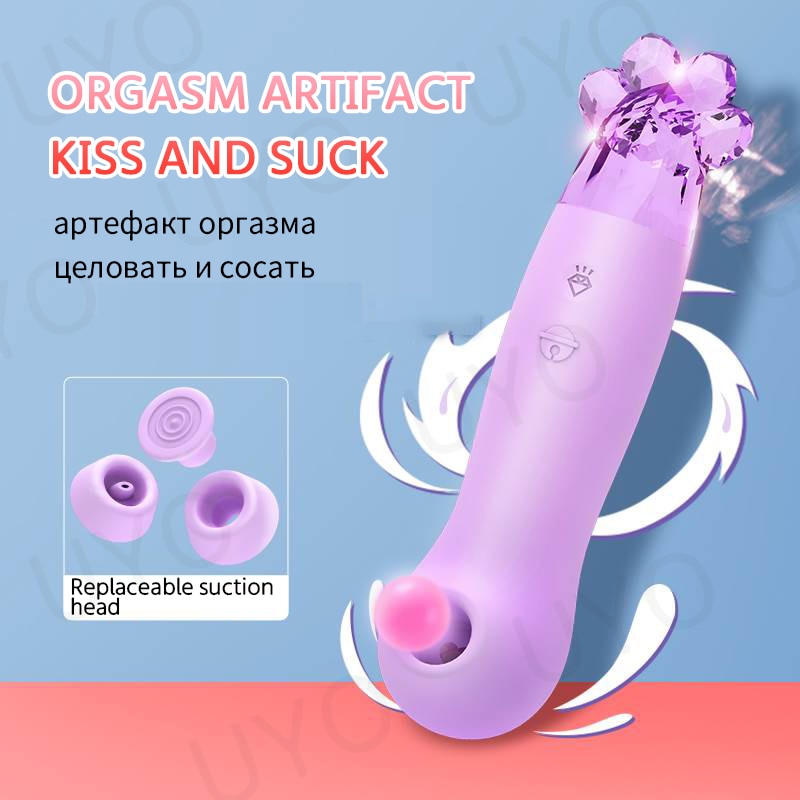 Fairy Clitoris Sucker ประดิษฐ์คริสตัลหินประดิษฐ์ตกแต่ง Sucking Vibrator Clitoral Stimulator Nipple Sucker สำหรับสตรี
