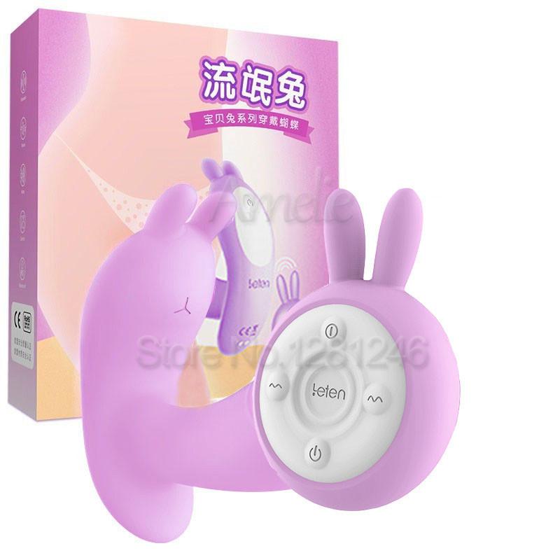 Leten 10 Speeds Heating Vibrator Clitoris G-spot Massager Remote Control Vibrator Wireless Strap on Panties Sex Toys for Women