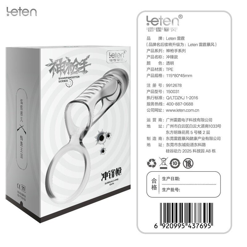 Leten Penis Sleeve Extend Soft Cock Ring Male Penis Extension Sleeves Sex Toys for Men Dildo Sheath Delayed Ejaculation Training