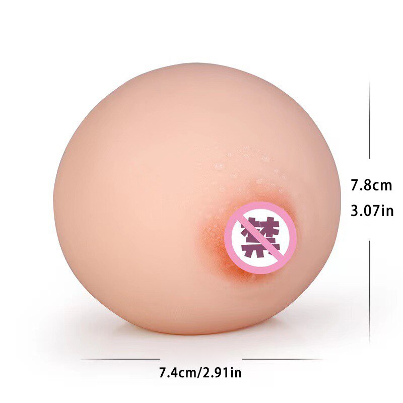 หน้าอกปลอมชาย Masturbation ซิลิโคนมินิหน้าอกช่องคลอดนวดเครื่องบินถ้วยผู้ใหญ่เซ็กซ์ทอย Shop Mimi Ball
