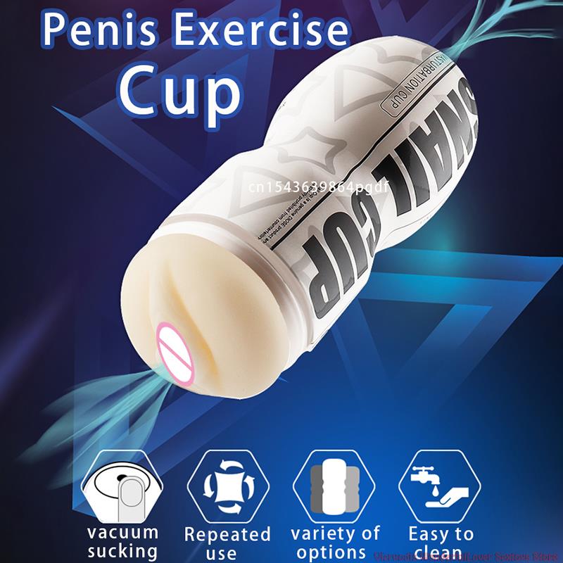 ถ้วย Masturbator ประดิษฐ์หี3D ช่องคลอดที่สมจริงผู้ใหญ่ชายซิลิโคนสำเร็จความใคร่ดูดถ้วย Sex Shop เซ็กซ์ทอยสำหรับชาย