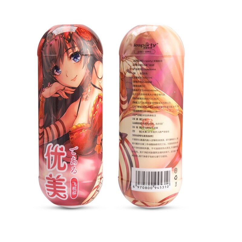 ชาย Masturbator ถ้วยซิลิโคนช่องคลอดที่สมจริงปาก Oral อมควยผู้ใหญ่เพศของเล่นผลิตภัณฑ์