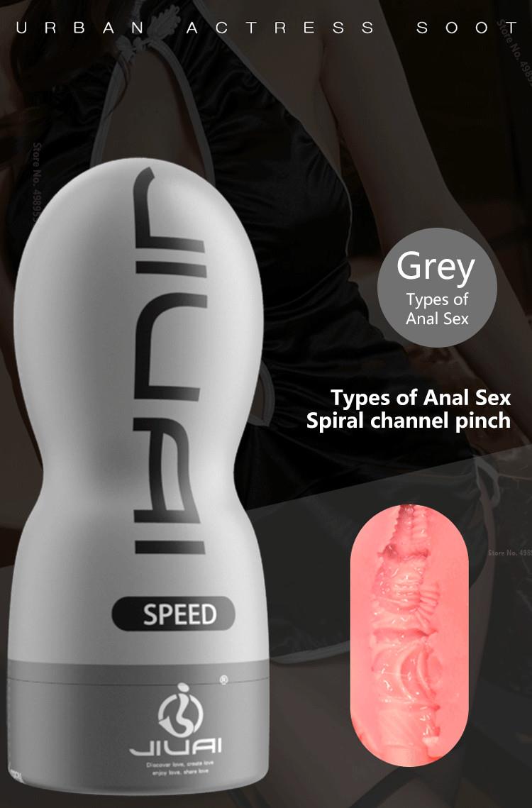 ซิลิคอนตุ๊กตายาง Oral Sex Masturbation ถ้วยสำหรับชาย Masturbator นุ่มของเล่นเซ็กซี่ตุ๊กตาพ็อกเก็ตสำหรับเพศผู้ใหญ่อุปกรณ์18 +