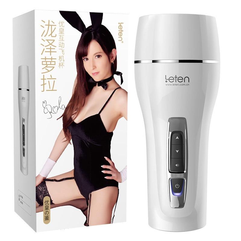 Realistic Vagina Real Pussy Vibrating Male Masturbator Cup Vacuum Sucking Clamping Oral Blowjob Sex Machine Sex Toys For Men