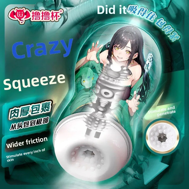 Male Masturbator Cup Soft Pussy Sex Toys Realistic Vagina for Men Silicone Pocket Pussy Mens Masturbation Sex Products