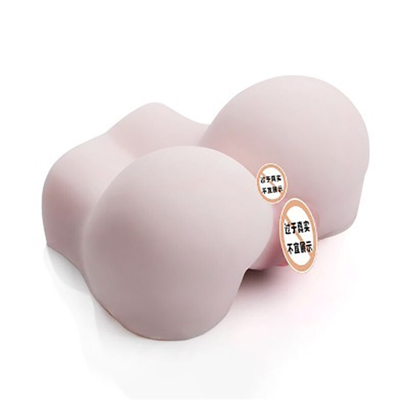 Super บิ๊กตูดชาย Masturbator จริงหีเพศตุ๊กตาของเล่นสำหรับผู้ใหญ่สำหรับชายสำเร็จความใคร่