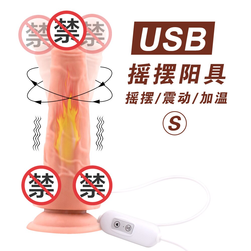 Telescopic ความร้อน Dildo Vibrator G-Spot นวดขนาดใหญ่สมจริง Penis เร้าอารมณ์ Anal เซ็กซ์ทอยสำหรับผู้หญิงผลิตภัณฑ์สำหรับผู้ใหญ่