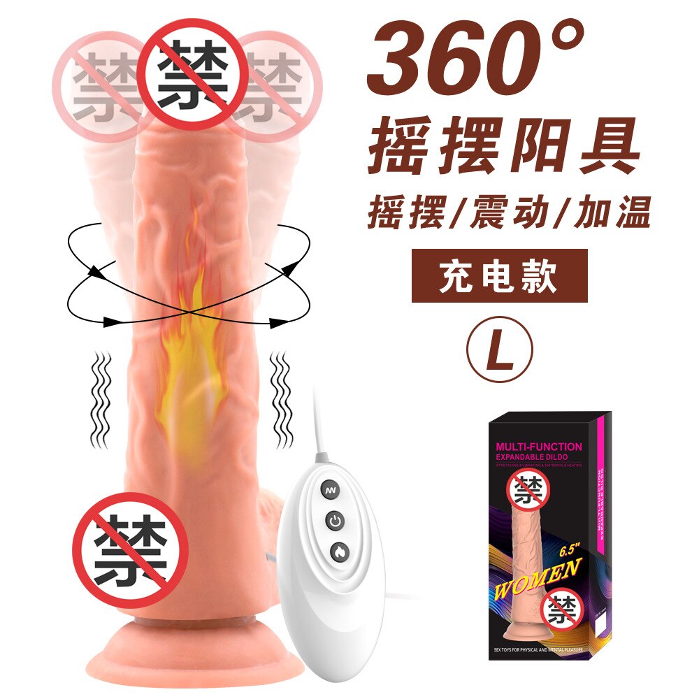 Telescopic ความร้อน Dildo Vibrator G-Spot นวดขนาดใหญ่สมจริง Penis เร้าอารมณ์ Anal เซ็กซ์ทอยสำหรับผู้หญิงผลิตภัณฑ์สำหรับผู้ใหญ่