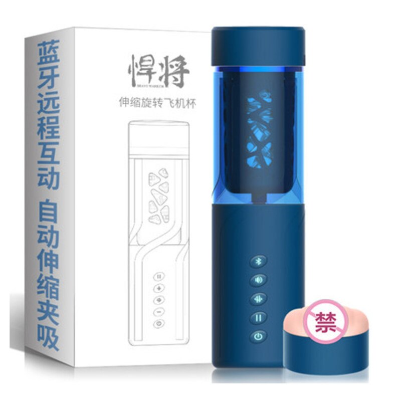 บลูทูธควบคุมอัตโนมัติ Telescopic หมุนลูกสูบชาย Masturbator คัพเซ็กซี่ Moans เสียงช่องคลอดจริง Pussy เซ็กซ์ทอยสำหรับ Man