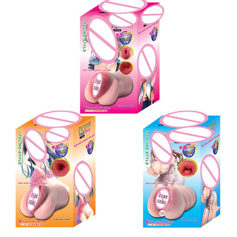 ญี่ปุ่นที่สมจริงช่องคลอดช่องคลอดหีเซ็กซ์ทอยสำหรับชายซิลิโคน Vaginas สำหรับชายเร้าอารมณ์ตุ๊กตาอนิเมะชาย Masturbators ถ้วย18