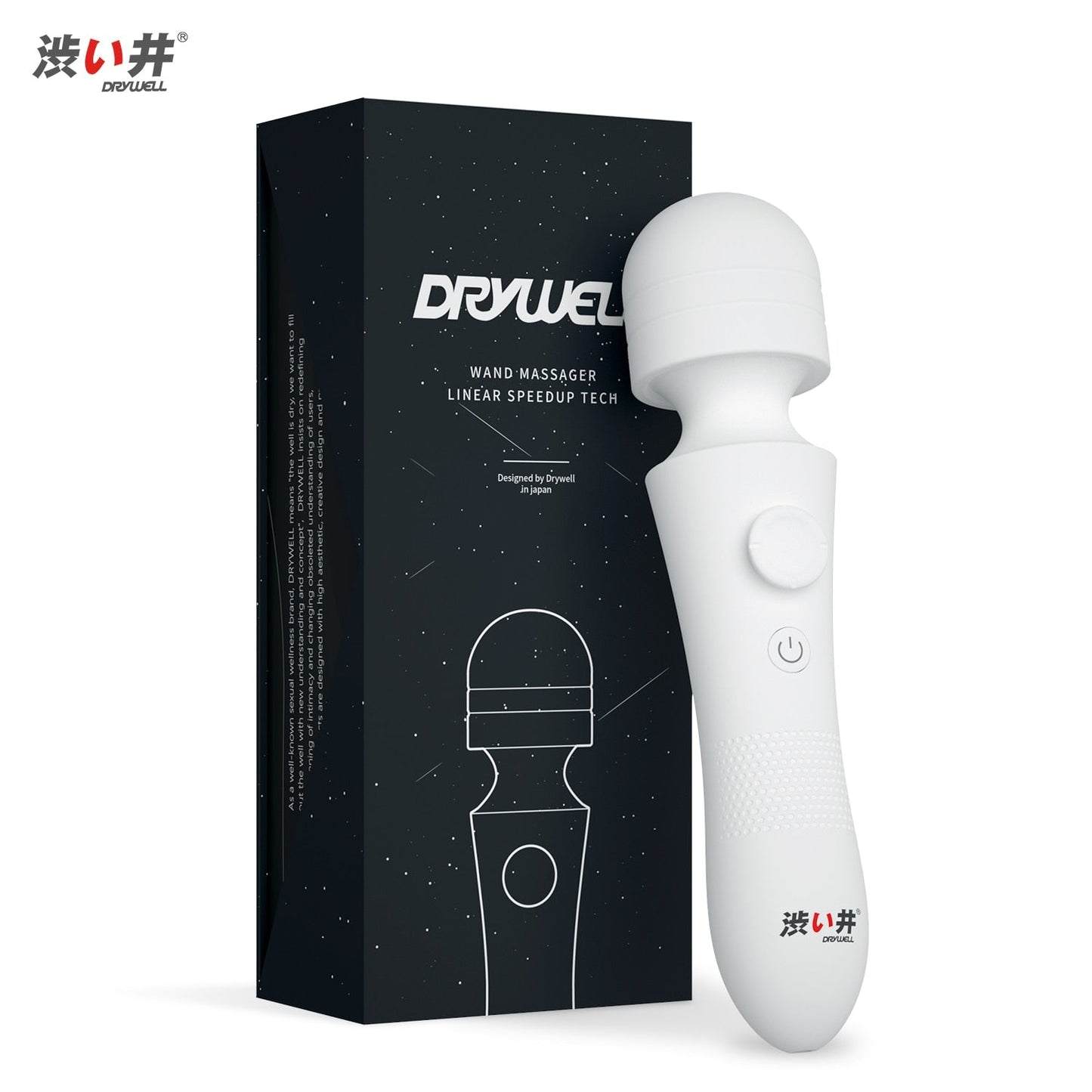 Drywell/涉井 Powerful Wand Vibrator Linear Speedup Tech Massager 3 Intensities 6 Frequency Sex Toys for Women